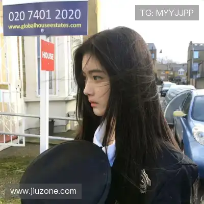 苗锦珺