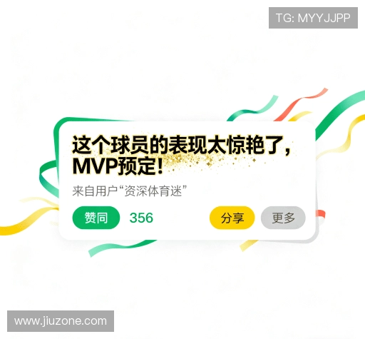 用户反馈